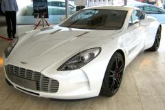 Aston Martin showcase £1.2 million supercar