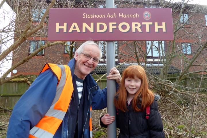 Handforth IOM Sign